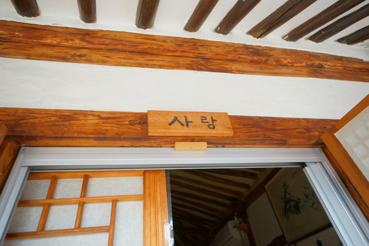 Hanok Madang Villa Jeonju Exterior foto