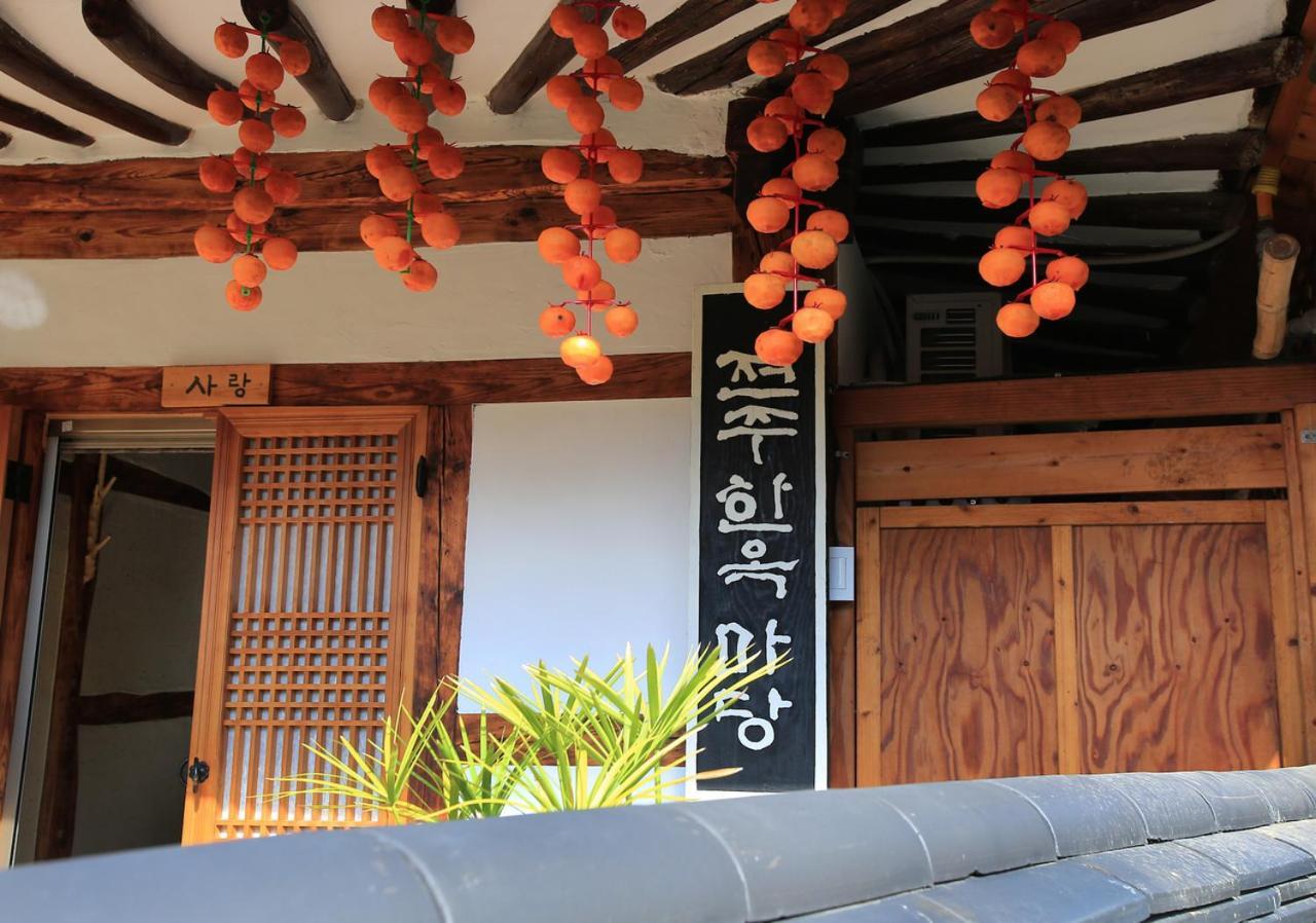 Hanok Madang Jeonju Exterior foto