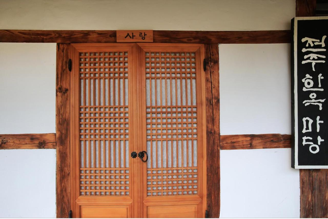 Hanok Madang Villa Jeonju Exterior foto