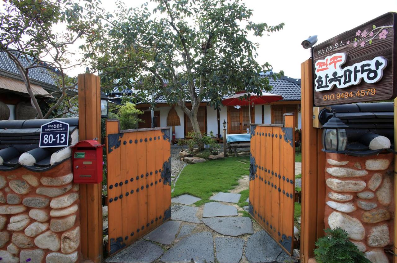 Hanok Madang Villa Jeonju Exterior foto