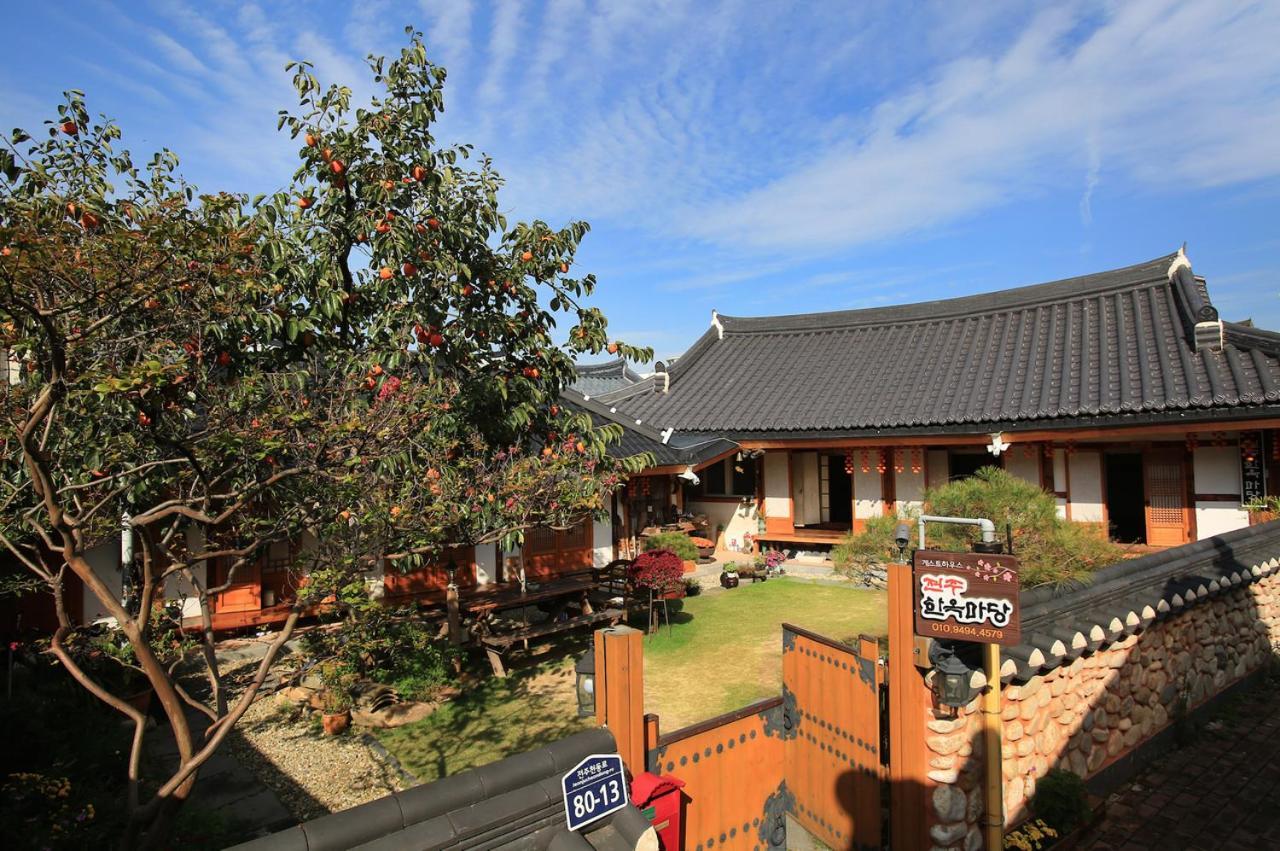 Hanok Madang Villa Jeonju Exterior foto