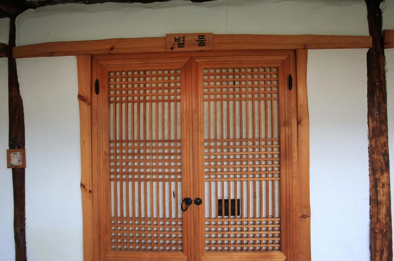 Hanok Madang Jeonju Exterior foto